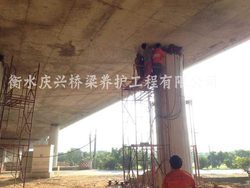 廣東大廣高速30標(biāo)支座順橋向調(diào)整